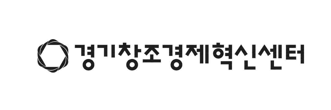 Gyeonggi Creative Economy Innovation Center